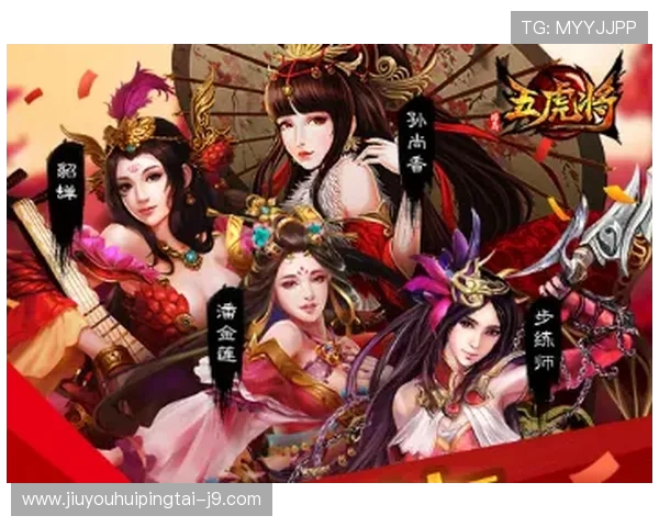 九游棋牌官网官方平台推荐，海量热门游戏一站式体验尽在九游棋牌