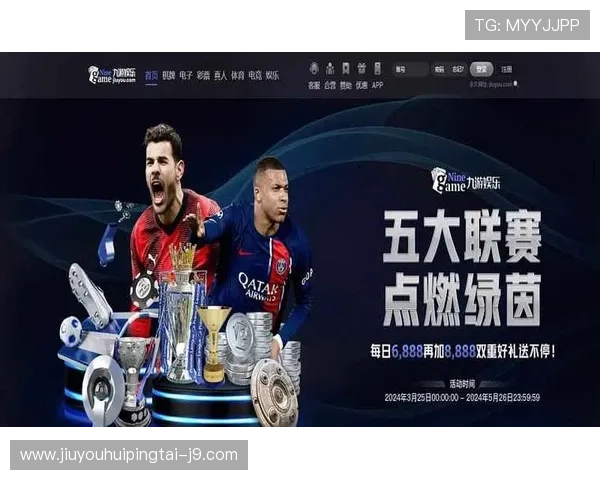 九游老哥会俱乐部：打造高品质的玩家交流平台，促进游戏文化的传承与发展